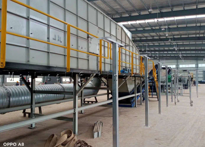 Clasificadora de la basura balística de la separación 2.2KW 415V 380V MSW